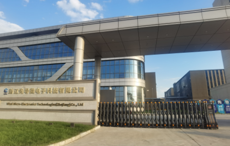 英龍智能電動伸縮門豪邁 22114-A 進駐浙江先導微電子科技有限公司