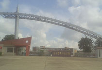 廣東信息職業(yè)技術(shù)學院